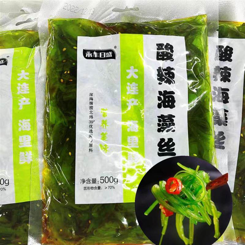 正宗大连裙带菜永丰日盛酸辣海藻丝酸甜辣口味开袋即食下饭菜包邮
