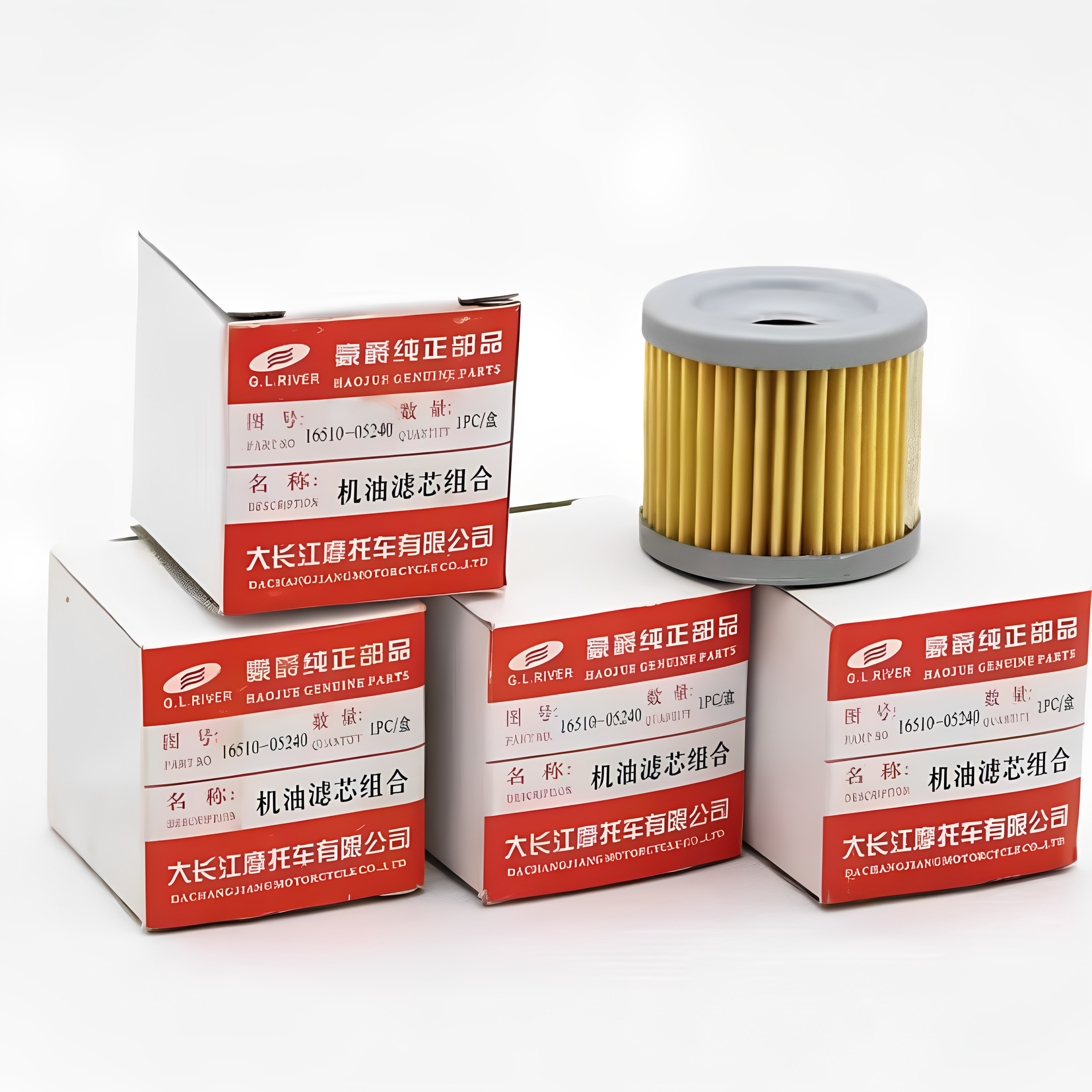 豪爵铃木摩托车骏驰赛驰GS125机油滤芯过滤器通用配型专用配件