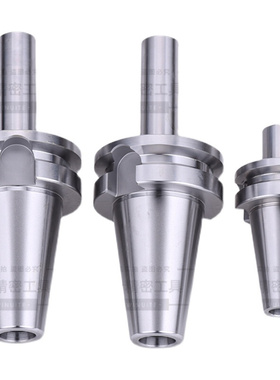 加长锁牙式刀柄刀杆抗震螺纹刀柄可换刀头BT30 BT40-M8 10 12 1i.