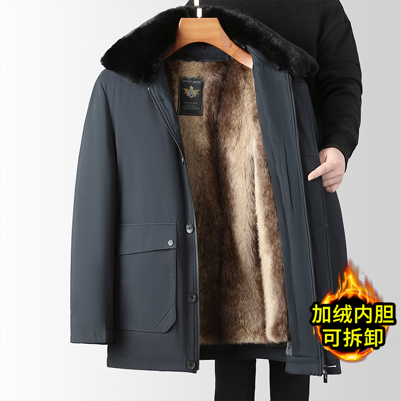 中老年男装爸爸装冬季外套加绒加厚棉袄70岁爷爷装棉服可拆卸棉衣