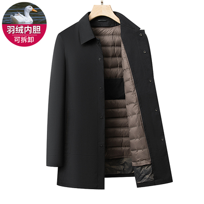 风衣外套男款秋冬款中长款可拆卸羽绒内胆商务行政干部公务员衣服