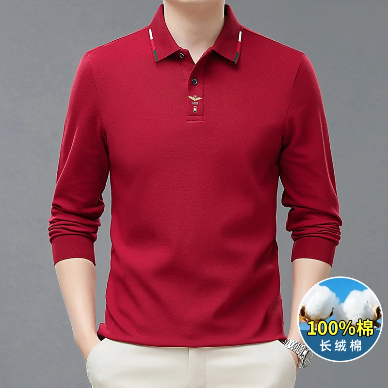 纯棉长袖T恤男100%全棉纯色POLO