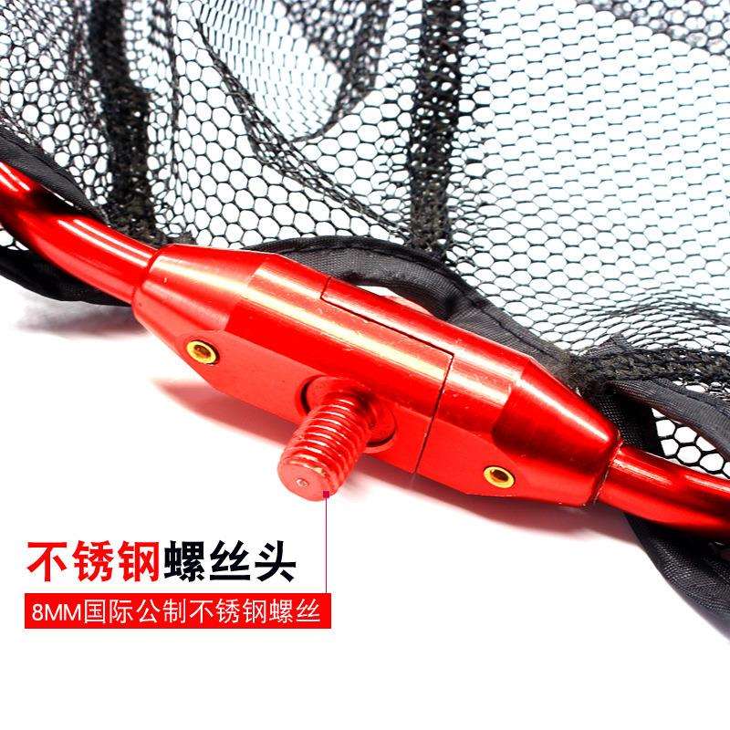 三角型巨物大物可折叠筏钓便携式抄网头涂胶加深大号网兜捞琪之海