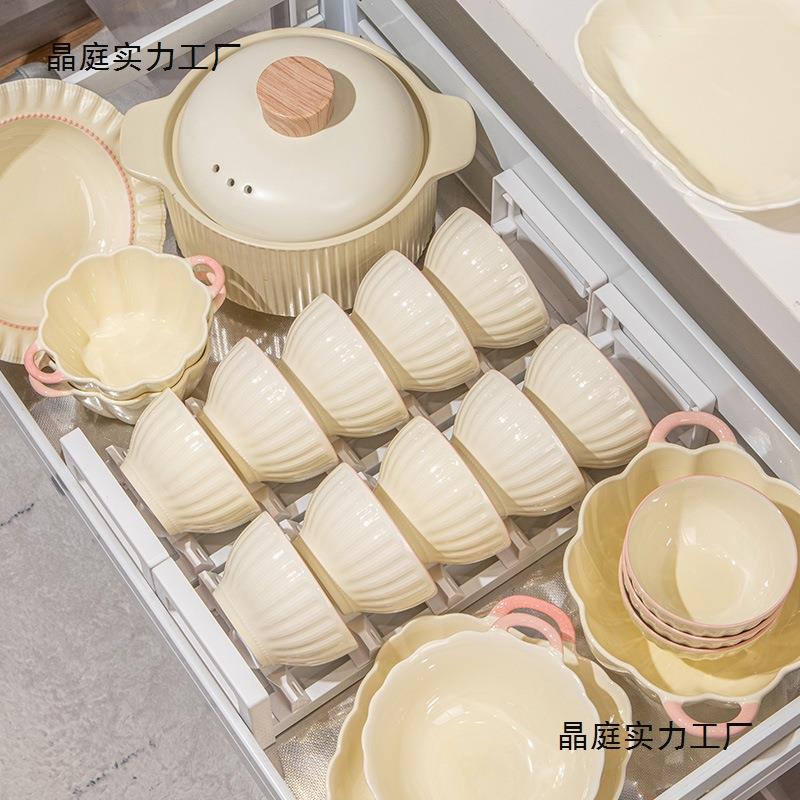 可爱奶油风陶瓷餐具套装网红家用少女心全套碗具釉下彩碗盘碟组合