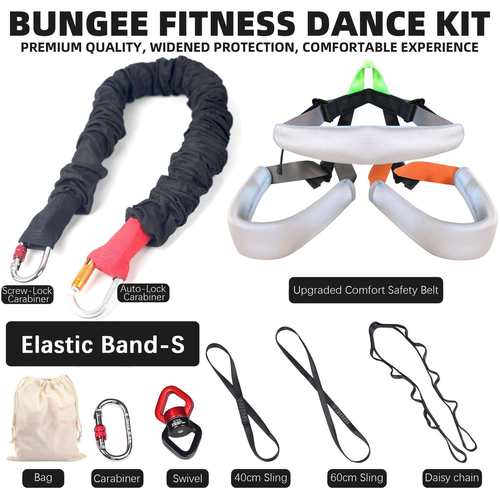 直销室内蹦极绳活力带空中瑜珈弹力吊绳舞蹈弹力绳悬挂魔力绳