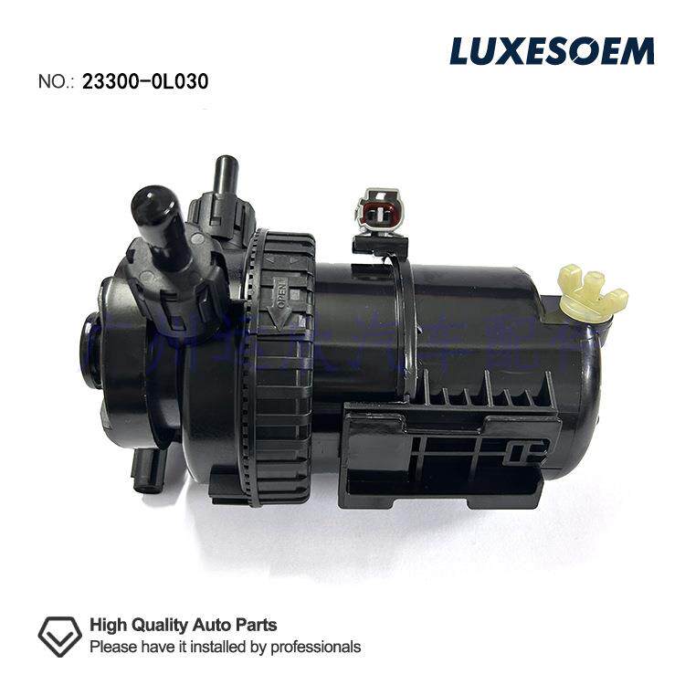 23300-0L030适用于丰田HILUX2KD燃油滤清器总成柴油滤清器