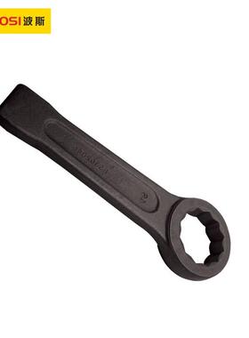 波斯工具（BOSITOOLS）梅花敲击扳手100mmBS362010