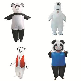 万圣节搞怪亲子派对搞笑卡通玩偶服网红大熊猫充气服装