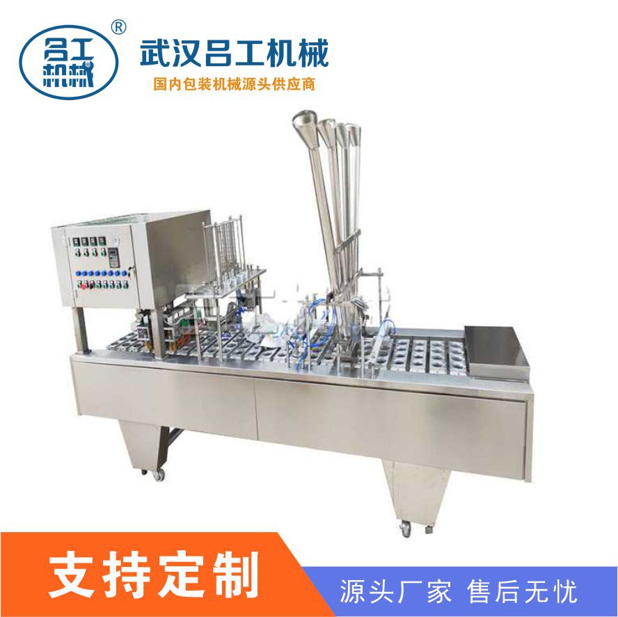塑料盒封口机千层肚丝卷膜高产