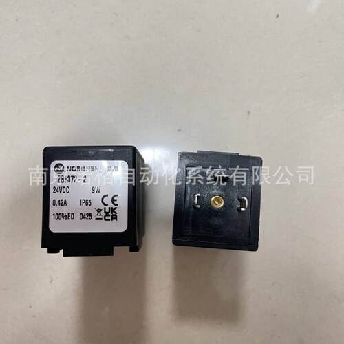V05X286A-Q1233NORGREN诺冠电磁线圈V05线圈现货