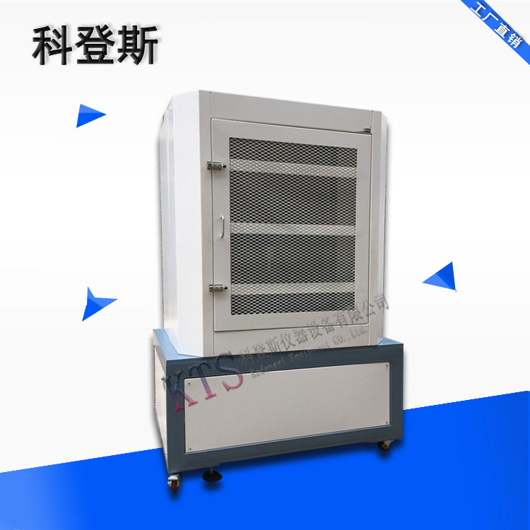 自动五爪办公椅脚压力试验机
