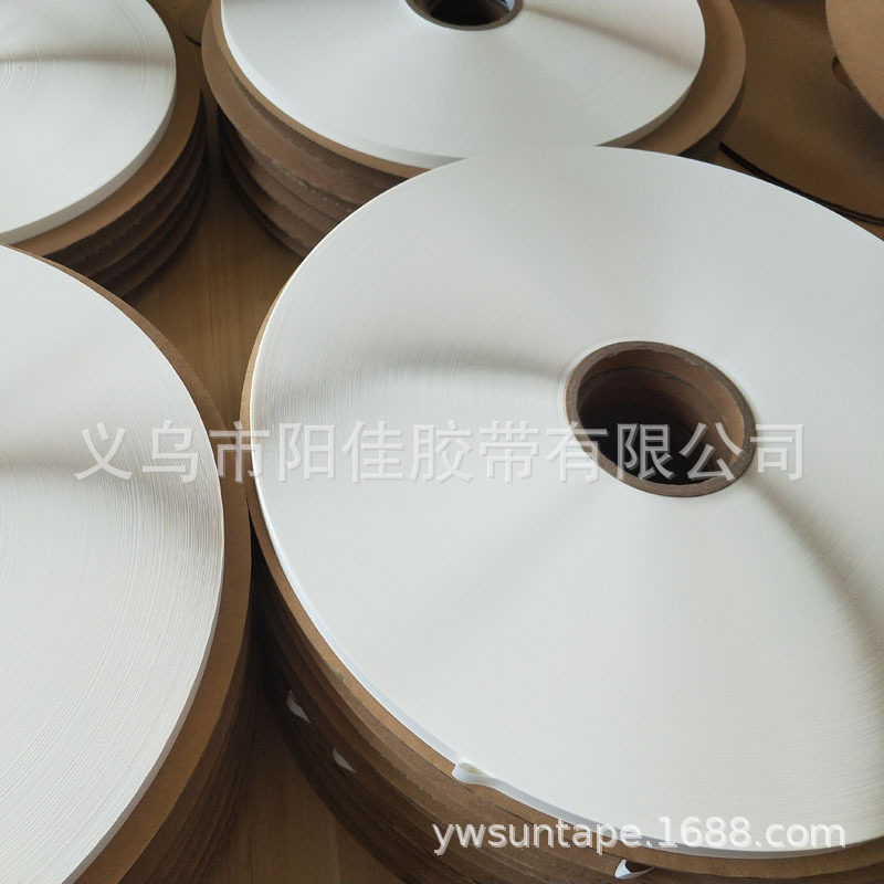 高压PE吊床自粘封口破坏性胶条