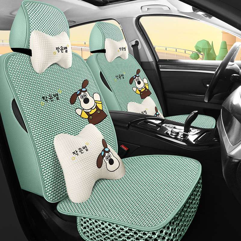 2024年车亿尚新款卡通冰丝汽车坐垫四季通用