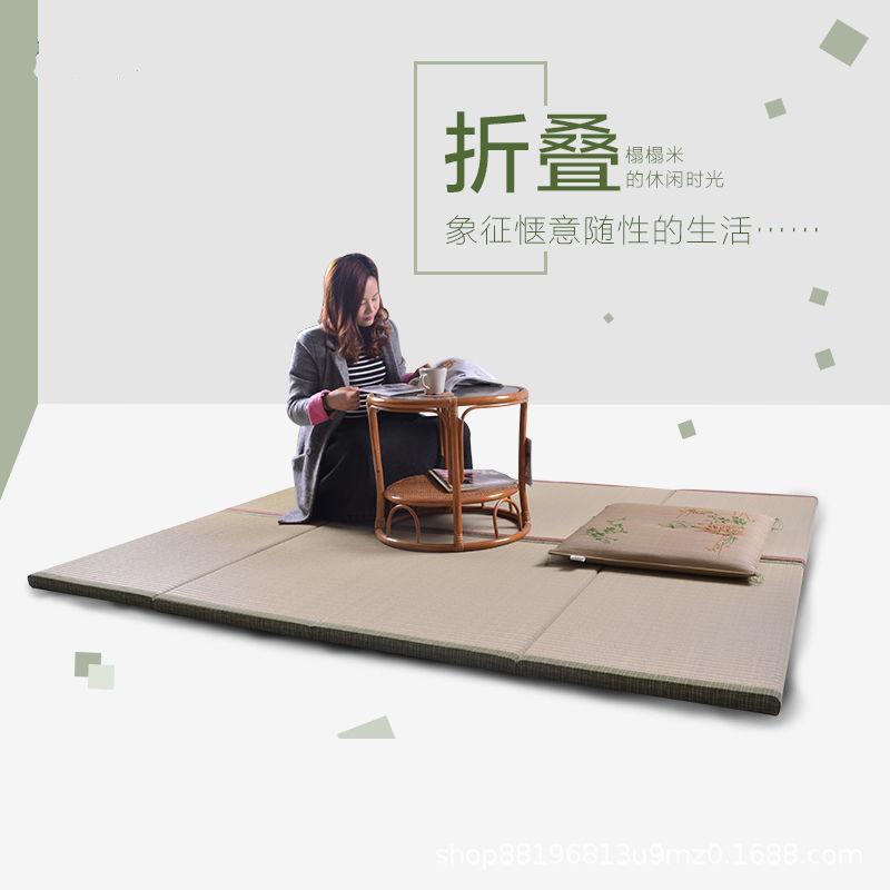 日式天然蔺草榻榻米地垫折叠款床垫地铺垫子加厚岛国品质凉感透气