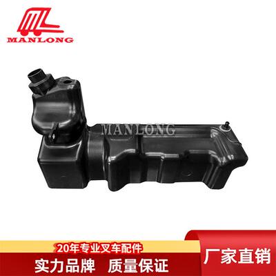 适用丰田电动叉车配件8FBN液压油箱总成67410-26563-71