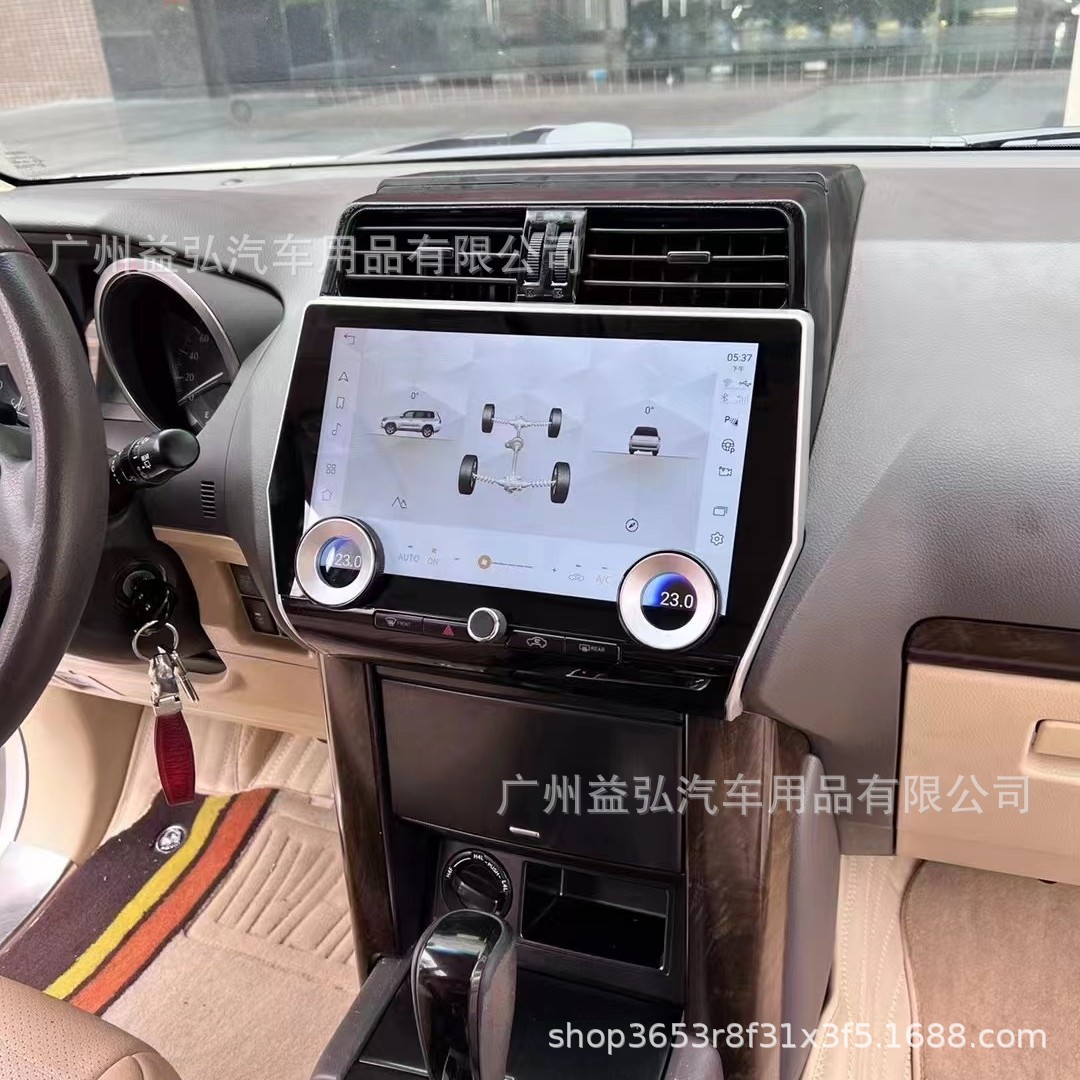 适用10-21款丰田普拉多/霸道车载智能安卓导航无线Carplay倒车影