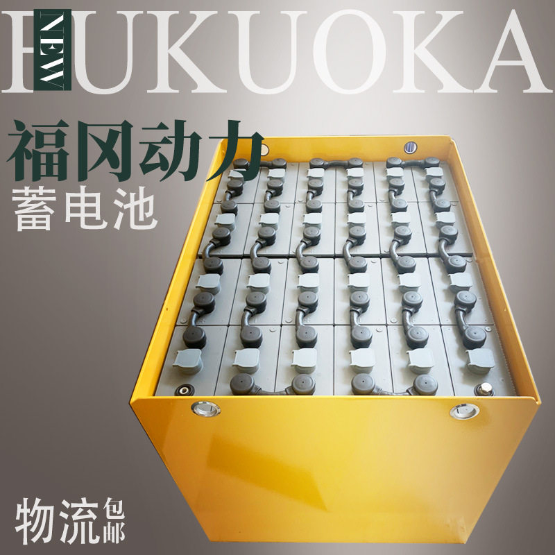 诺力1.5吨电瓶叉车蓄电池组