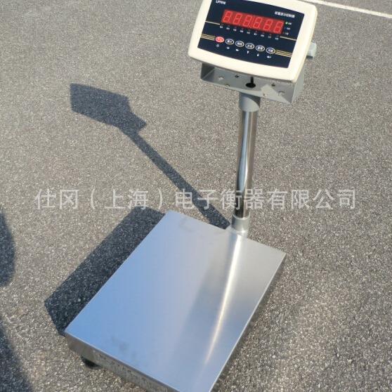 南通称羽绒电子台秤-30公斤1克防静电充羽绒被称重电子秤上海直发