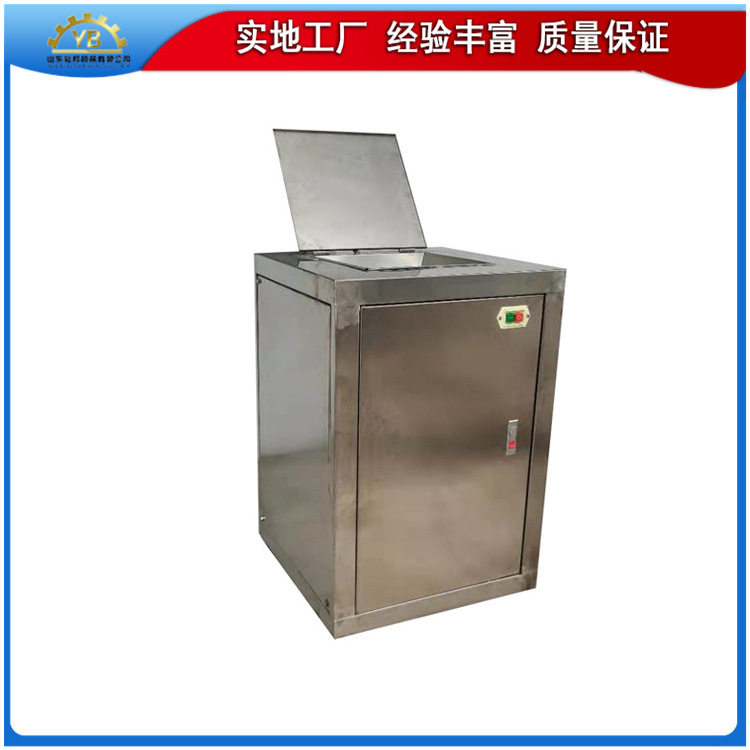 商用台式果蔬绞碎机厂家批发