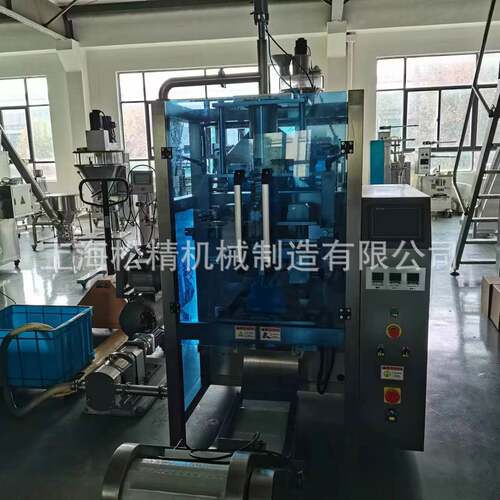 建筑材料液体520J立式包装机