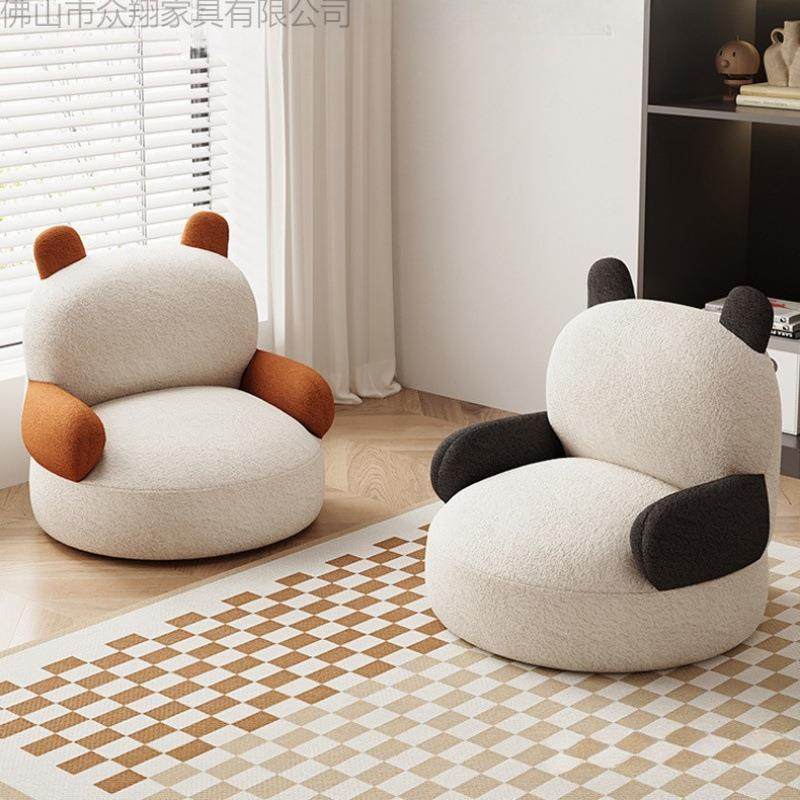 网红卧室客厅家居儿童沙发学坐凳子单人可爱卡通座椅宝宝躺椅,畜牧/养殖物资,畜牧/养殖器械,淘宝优惠券,粉丝福利购,淘宝优惠卷