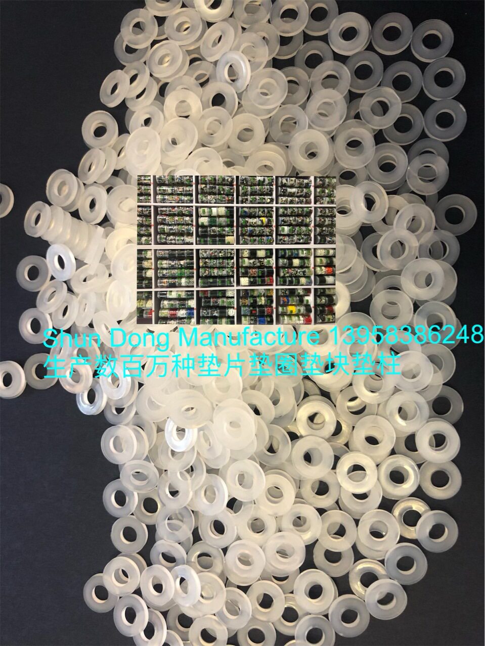隔磁垫 隔热垫 隔冷垫 耐磨垫 耐低温垫 耐酸碱垫 防火垫 FDA垫片