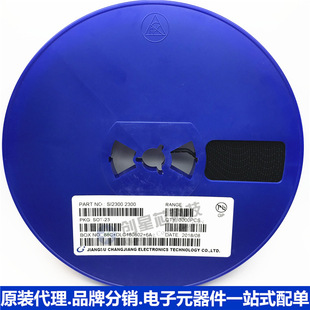 场效应管 SI2300 2.5A SOT-23  N沟道增强型MOS 国产中性低价