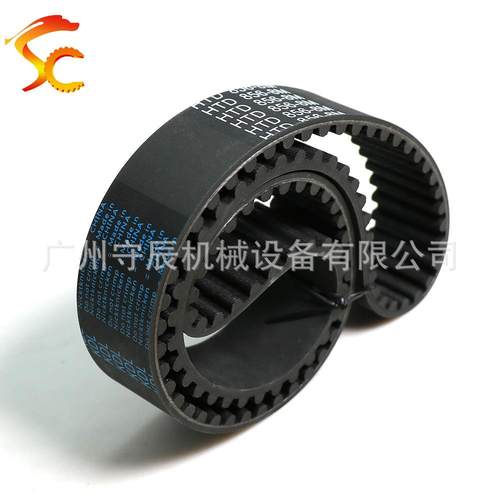 橡胶同步带RPP8M4600节距:8MM宽25/30/40MM