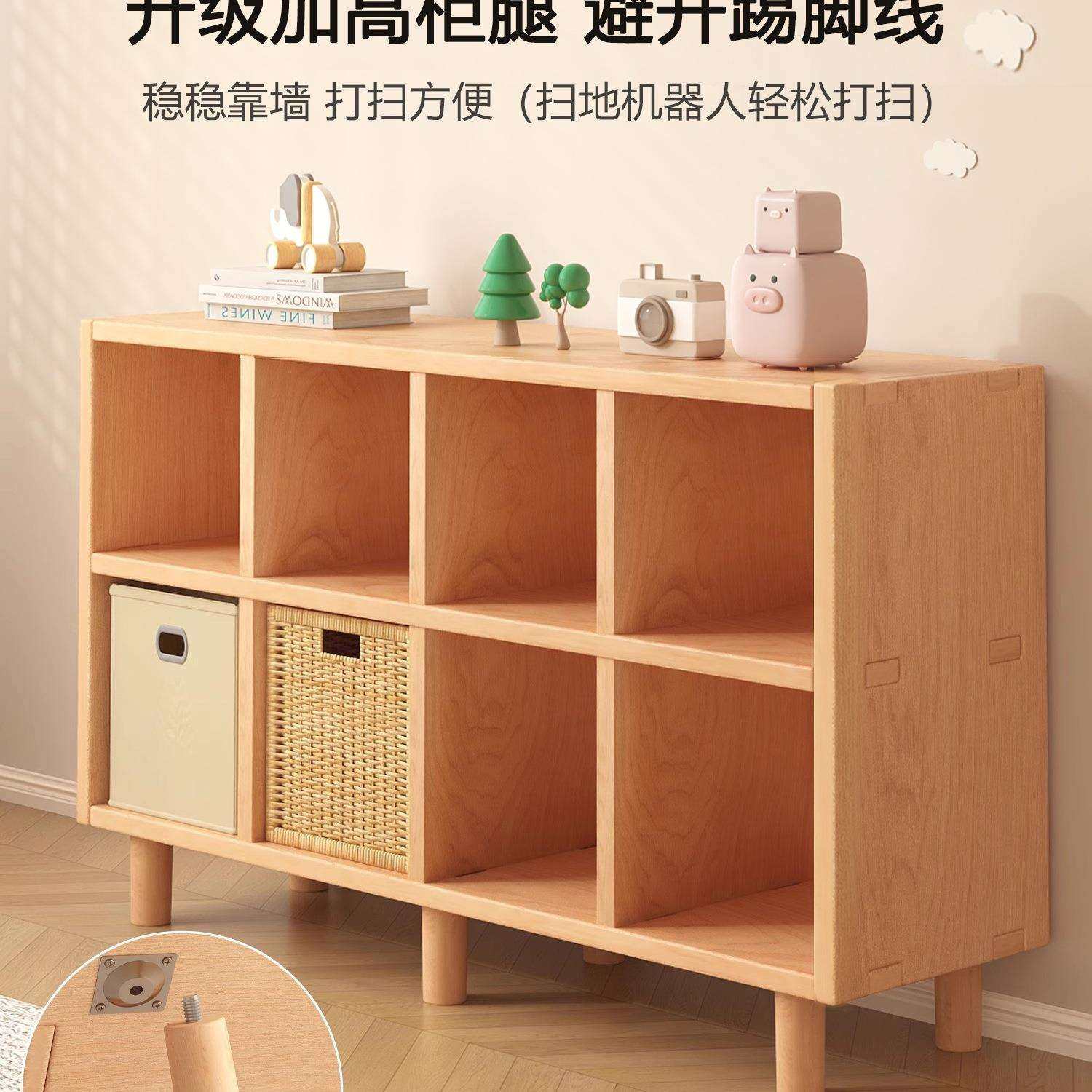 实木书架落地置物架一体靠墙儿童书柜客厅阅读简易收纳组合格子柜,畜牧/养殖物资,畜牧/养殖器械,淘宝优惠券,粉丝福利购,淘宝优惠卷