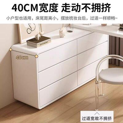 慕兰森梳妆台简约现代化妆柜一体小户型2025新款化妆台化妆桌子