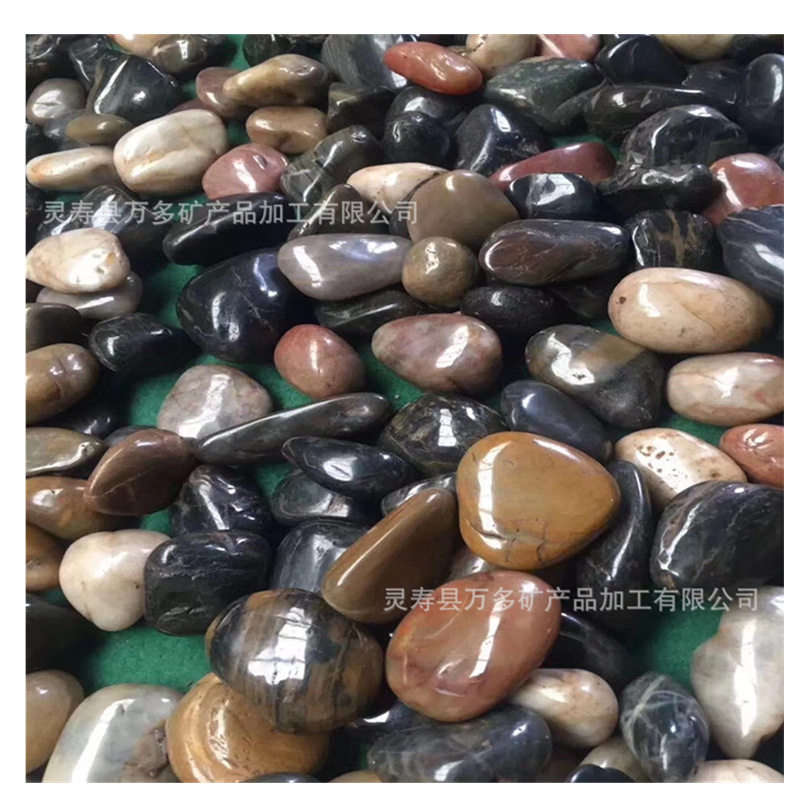 厂家批发抛光鹅卵石雨花石铺路