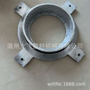 圆织机尺码环圆织机配件圆织机模具