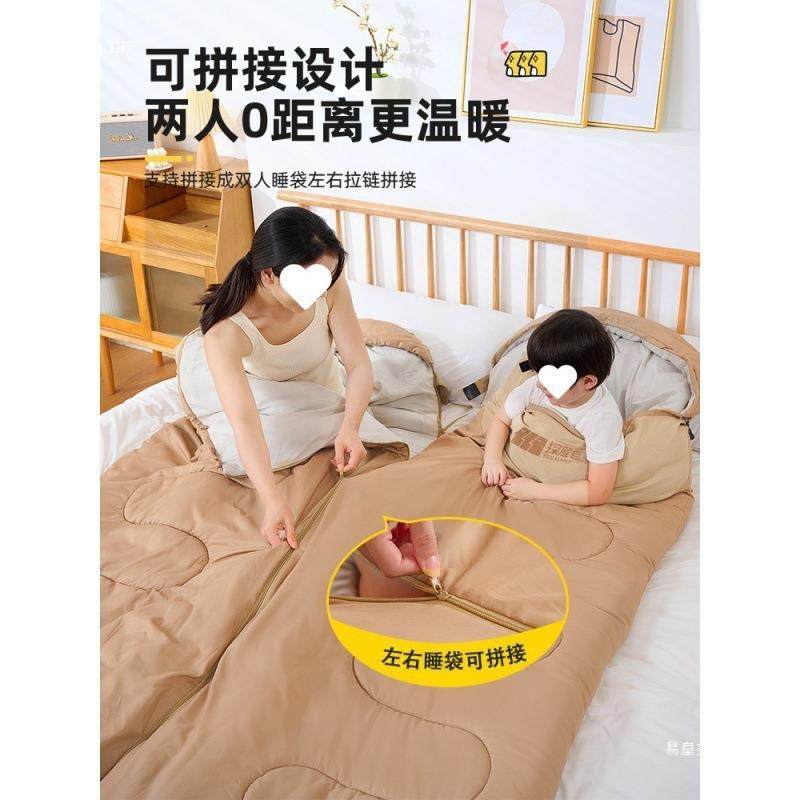 探险者睡袋户外成人儿童隔脏加厚防寒冬季露营野营单双人被子拼接