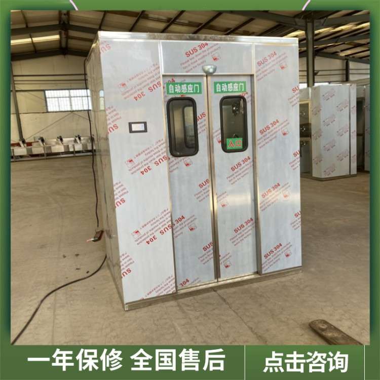 单人单吹全自动风淋室 双人双吹自动感应风淋门 义康牌人淋通道