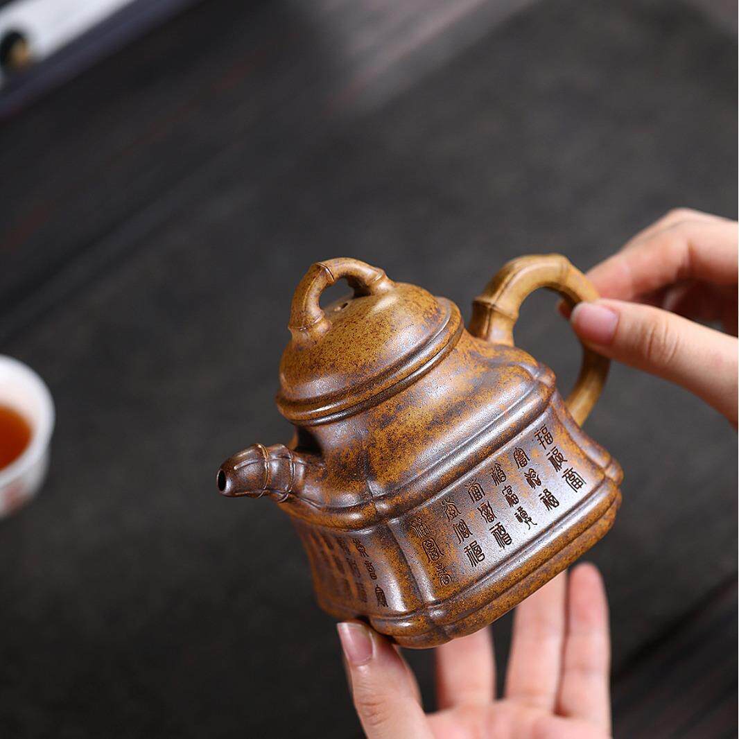 四方竹鼎手工刻字柴烧茶壶宜兴紫砂壶工堂直播供头茶具