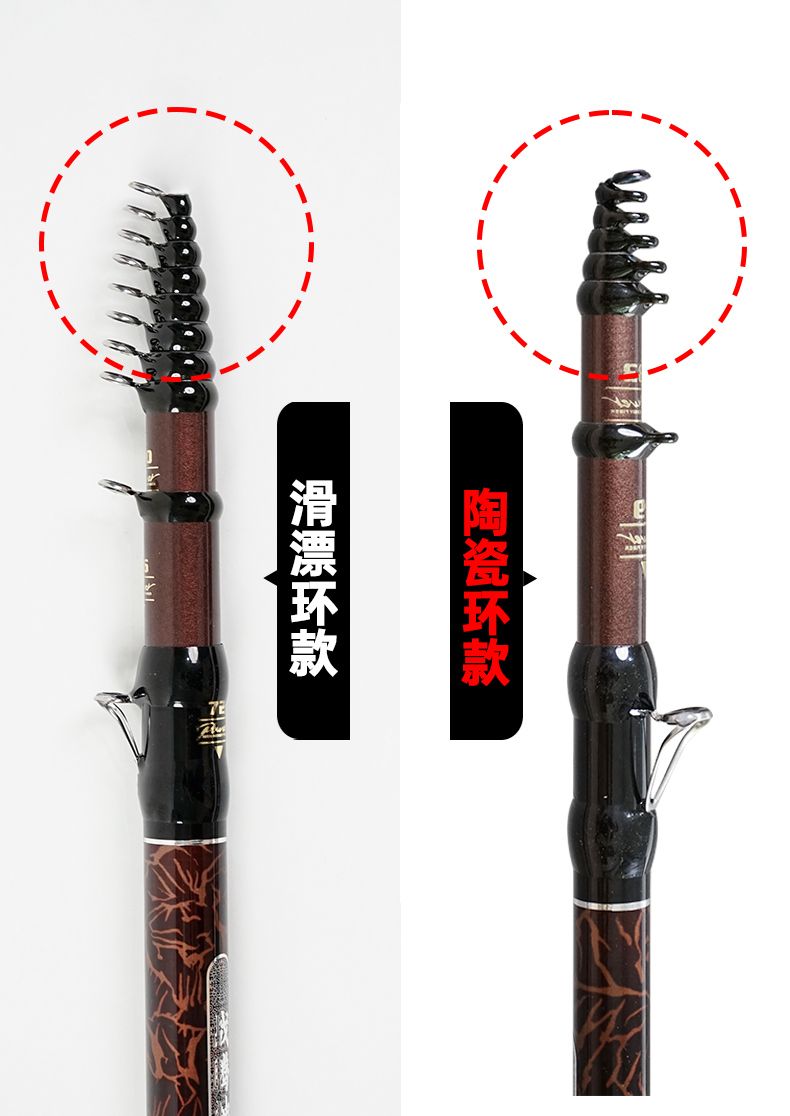 谷麦竿神杖铂金版前打不剪线
