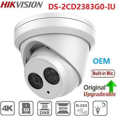 海康原装英文机DS-2CD2383G0-IU内置拾音器POE海外版