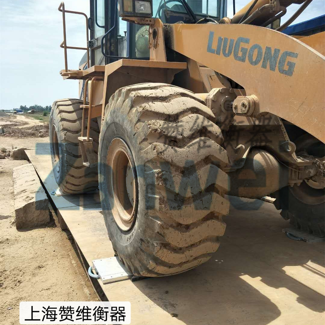 赞维厂家直销简易移动地磅秤 随铺随用便携式汽车称重仪 车辆轮轴