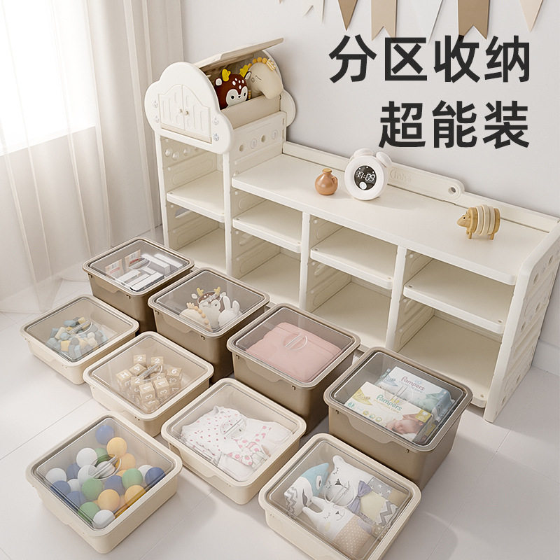 英禾玩具收纳架大容量置物架婴儿家用多层宝宝储物柜分类神器柜子