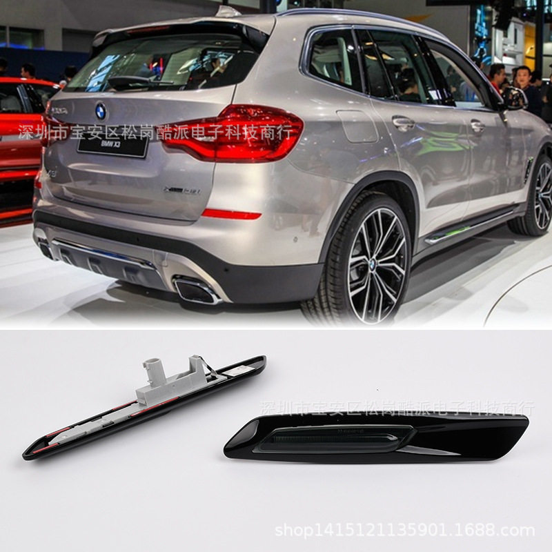 适用宝马3系5系E60E90 E91E92E93LED 叶子板灯转向灯侧灯角灯