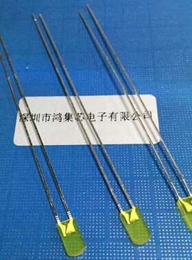 超长脚2X4X7mm黄发黄色加长脚68mm扁形墓碑直插LED灯珠发光二极管