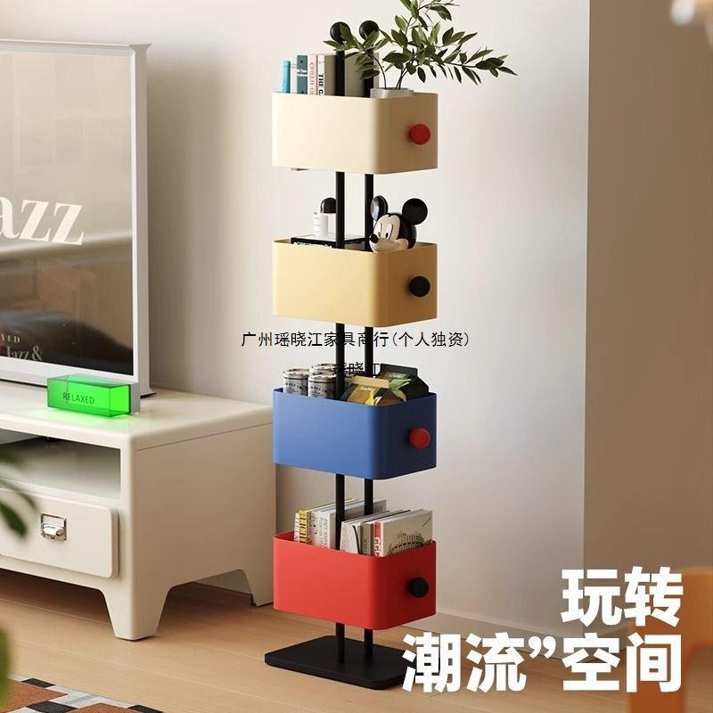 家用落地多层书架方盒铁艺置物架转角储物柜收纳展示柜隐形柜子
