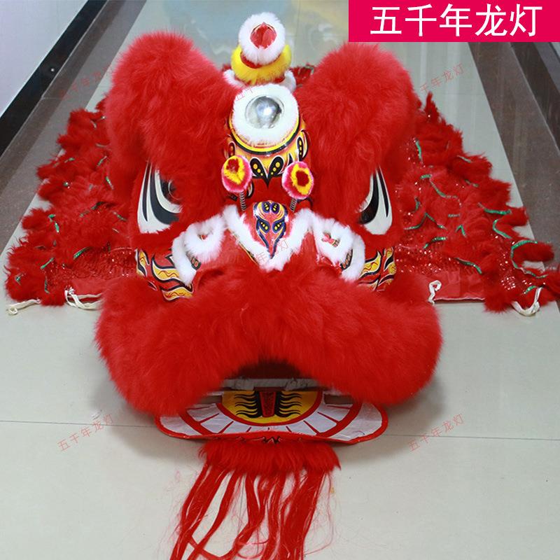 红色南狮羊毛舞狮道具南狮醒狮舞狮道具狮子五千年南狮醒狮全套