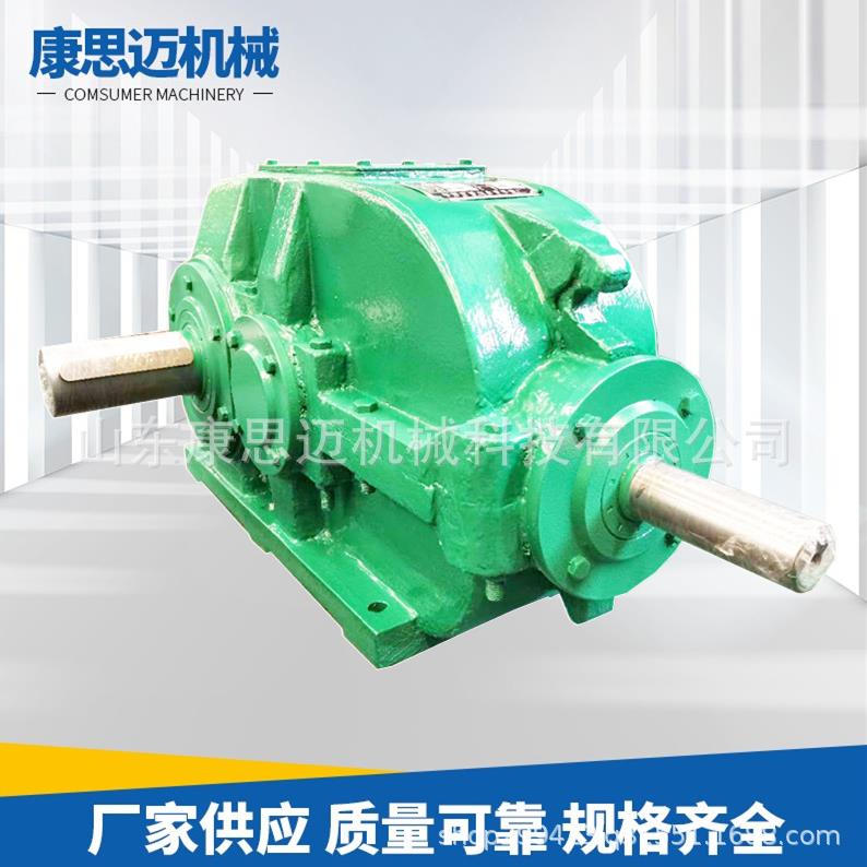 DBY160硬齿面减速机圆锥圆柱齿轮磨齿质量过硬