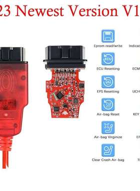 外贸热销Renolink V1.99 ECU OBD2 Renault Programmer编程诊断线