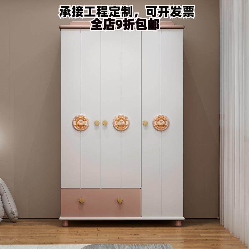 现代简约实木衣柜拼色圆角防撞青少年儿童开门衣橱柜小户型家用