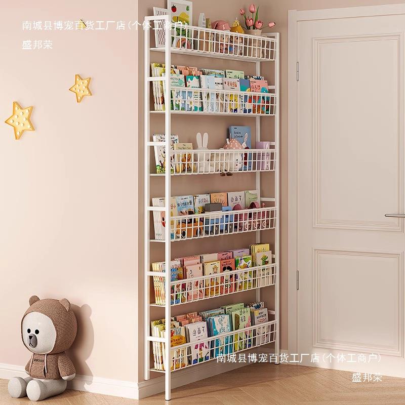 门后置物架铁艺书架落地儿童简易极窄夹缝墙上壁挂家用收纳柜
