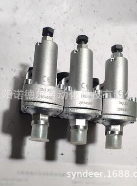 DG35-X-Y1-200哈威DG35现货哈威压力继电器DG35-Y1