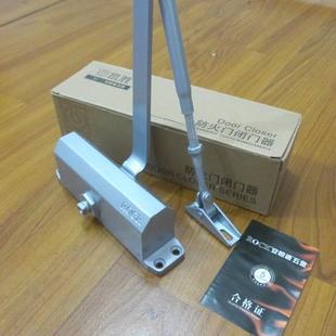 安恒凯胜ROCK防火门闭门器液压闭门器办公室家用木门小号KS130