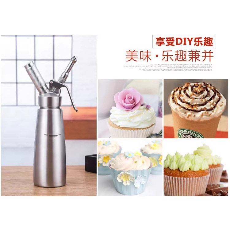 商用家用两用奶油发泡枪  轻松打出绵密奶油
